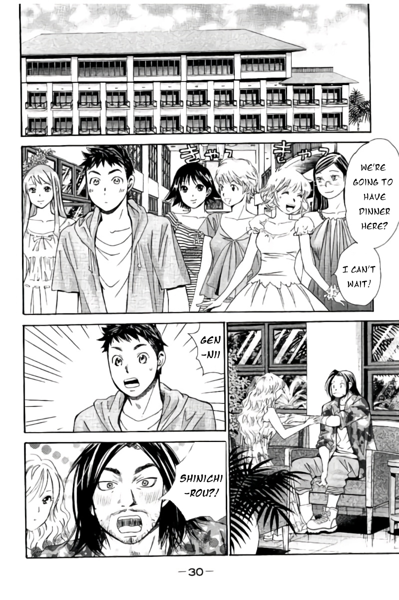 Hachi Ichi Chapter 45 - Page 12