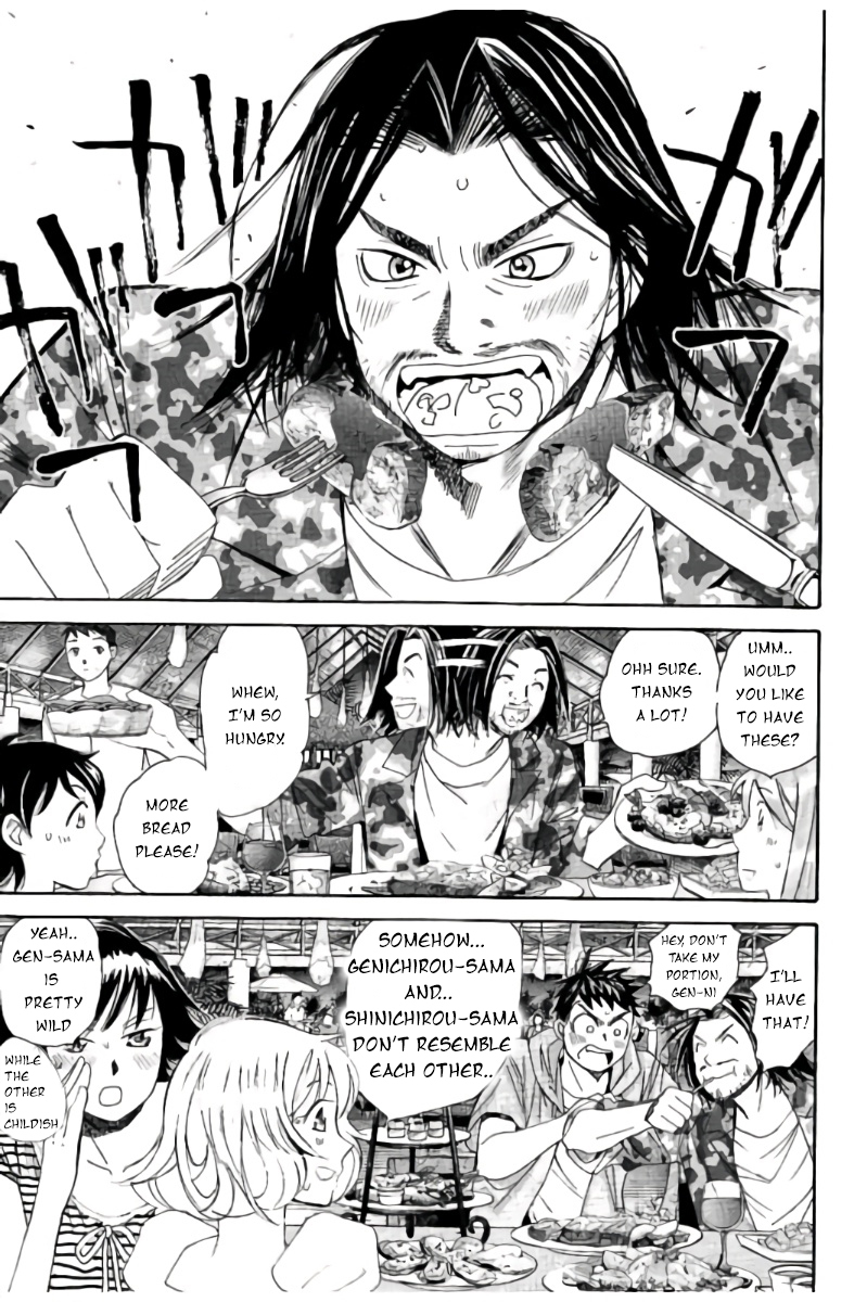 Hachi Ichi Chapter 45 - Page 15