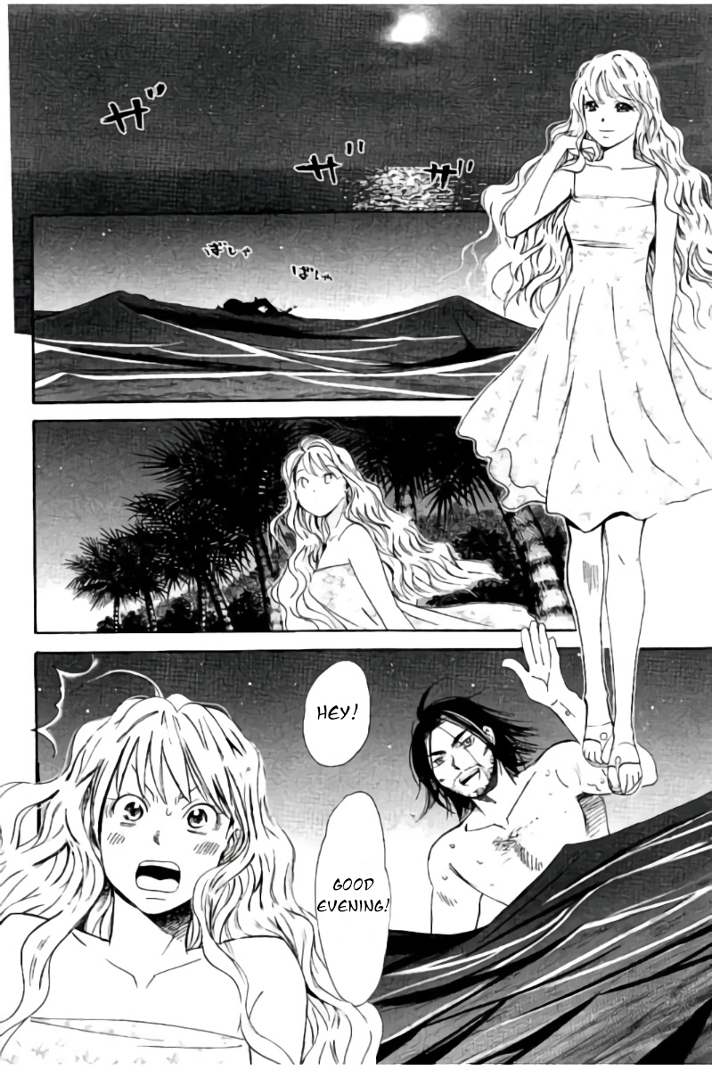 Hachi Ichi Chapter 45 - Page 16