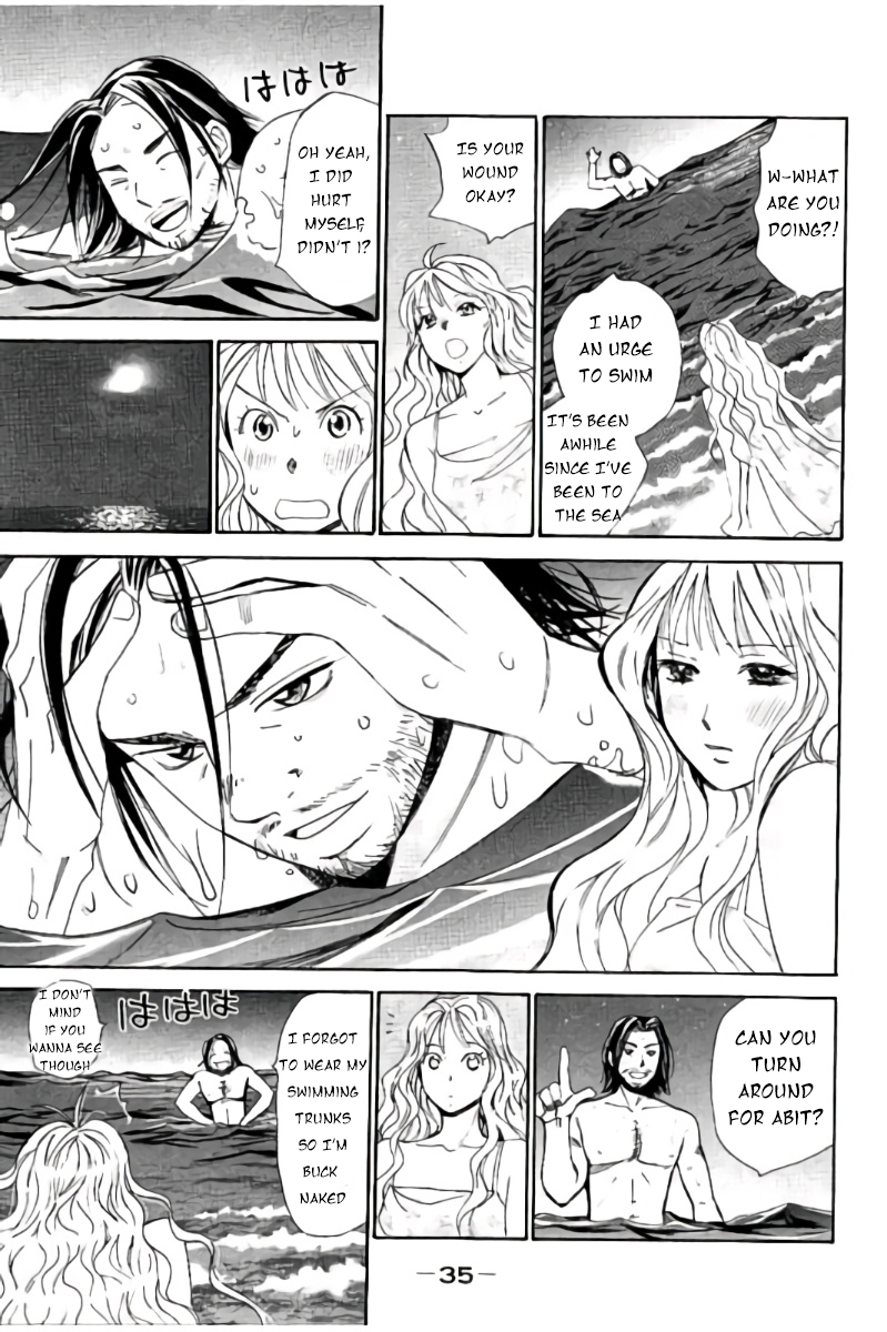 Hachi Ichi Chapter 45 - Page 17