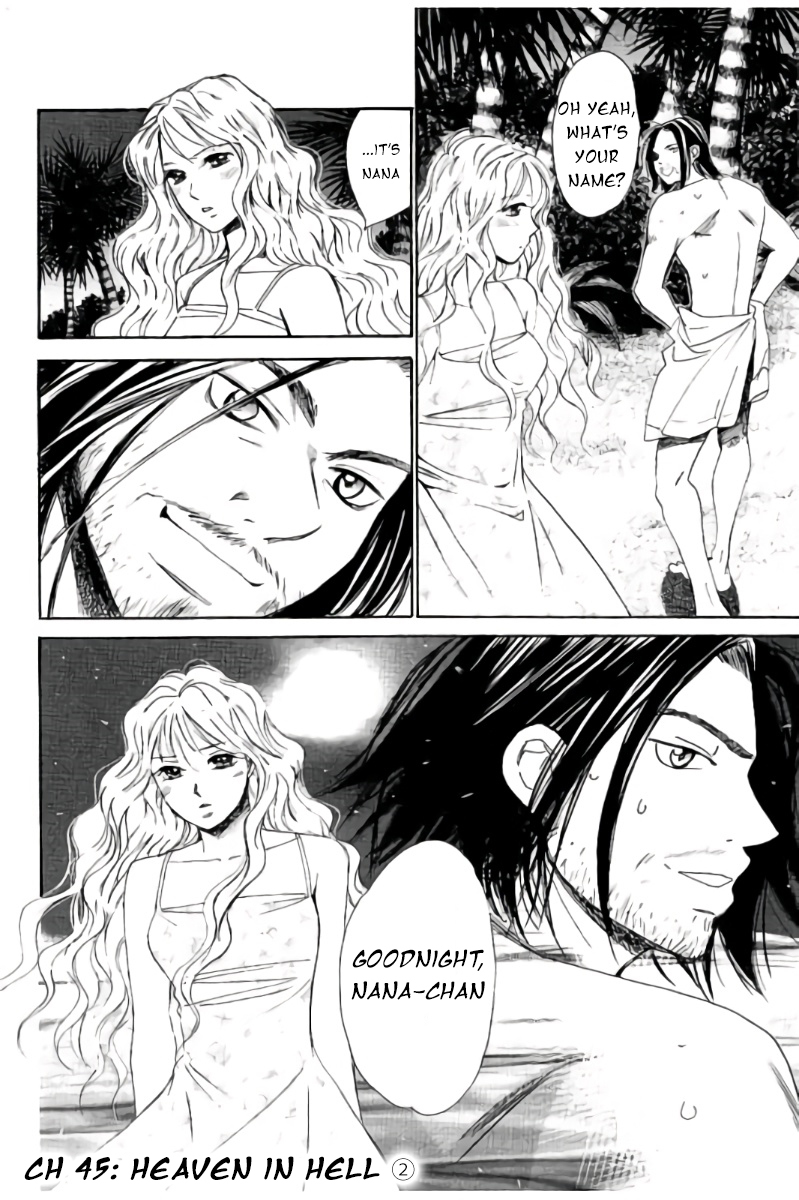 Hachi Ichi Chapter 45 - Page 18