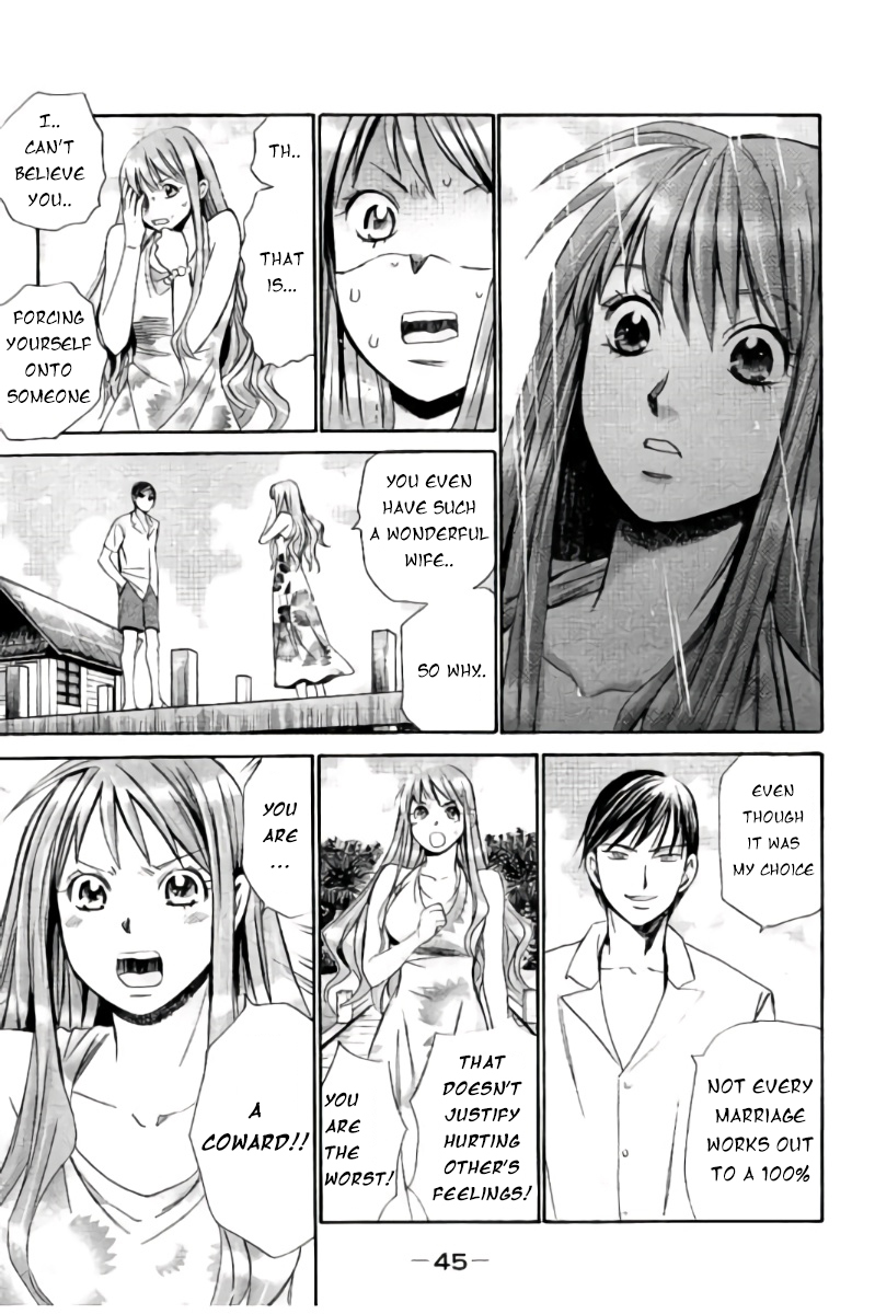 Hachi Ichi Chapter 46 - Page 11
