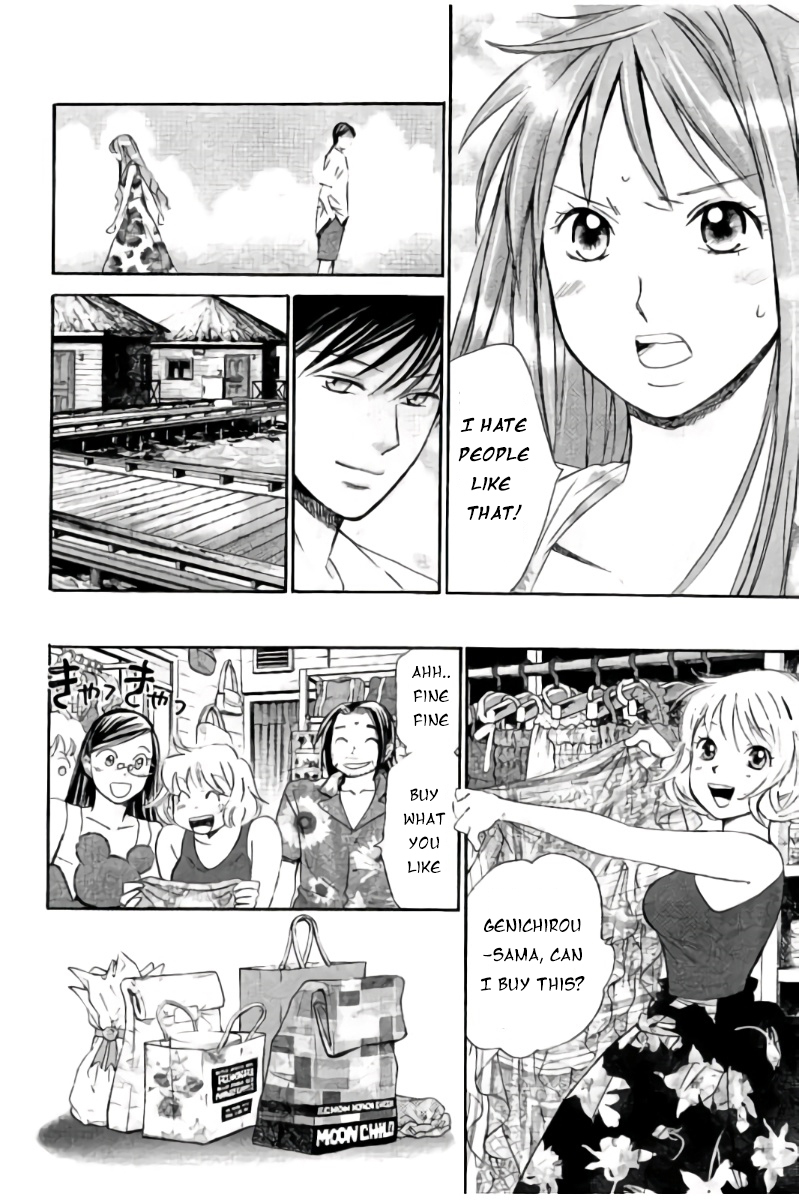 Hachi Ichi Chapter 46 - Page 12
