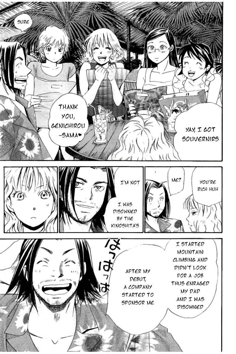 Hachi Ichi Chapter 46 - Page 13