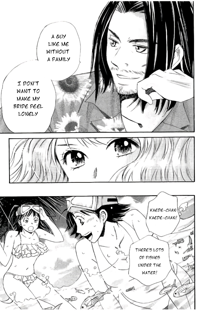 Hachi Ichi Chapter 46 - Page 15