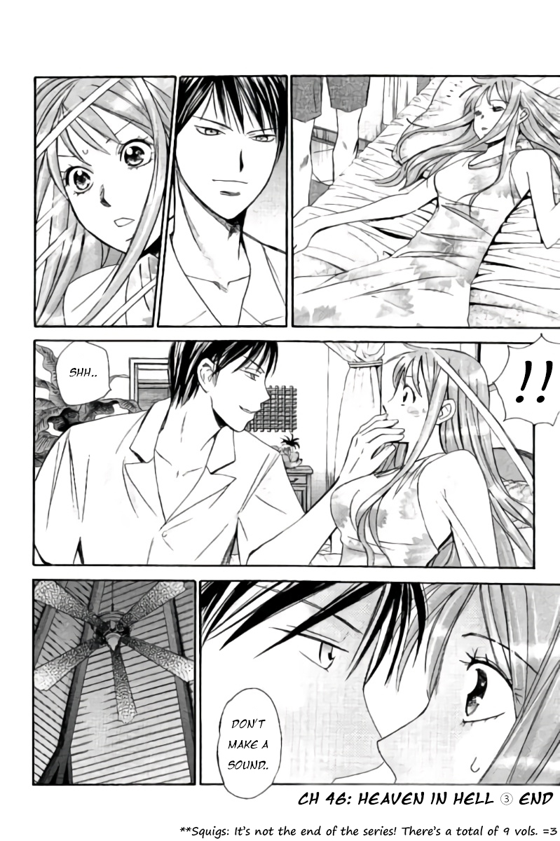 Hachi Ichi Chapter 46 - Page 18