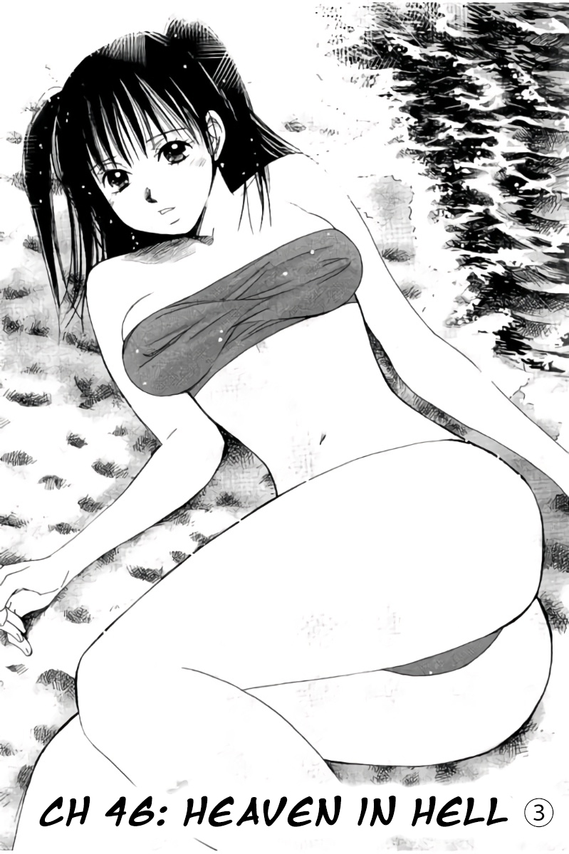 Hachi Ichi Chapter 46 - Page 3