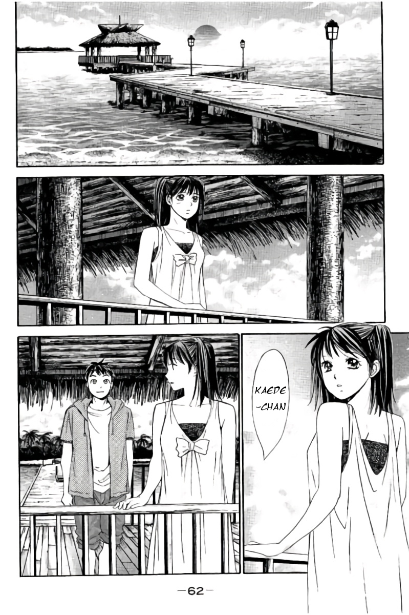 Hachi Ichi Chapter 47 - Page 12