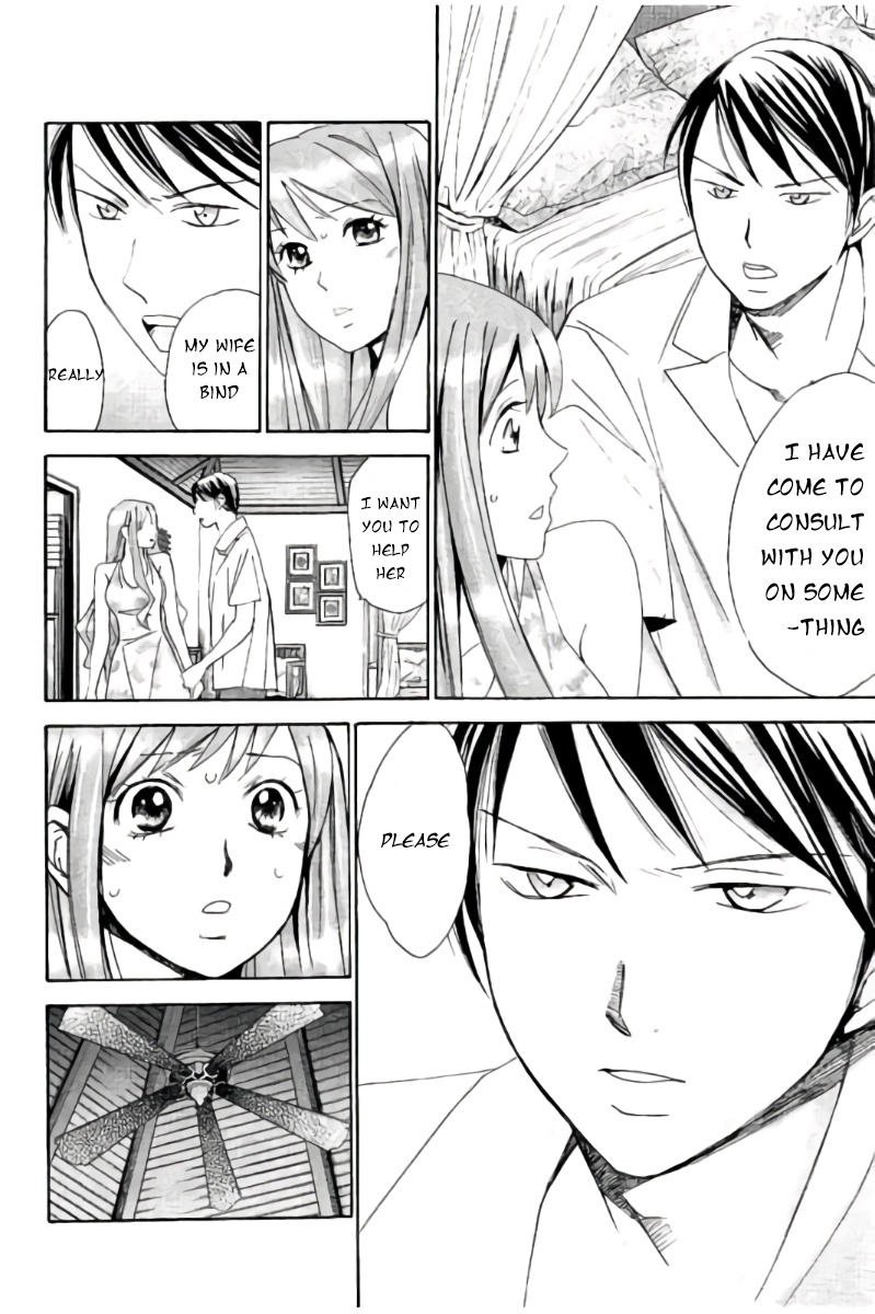 Hachi Ichi Chapter 47 - Page 6