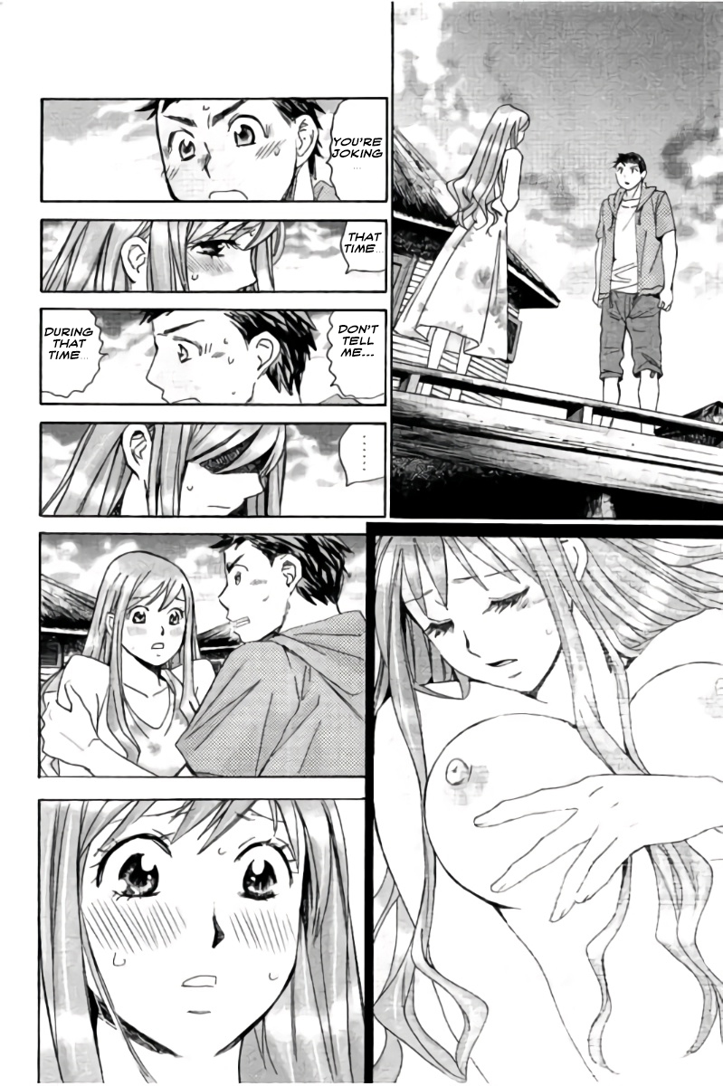 Hachi Ichi Chapter 48 - Page 11
