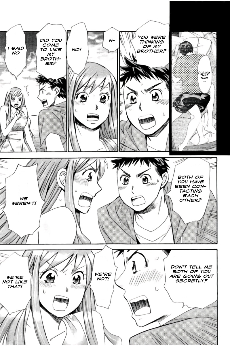 Hachi Ichi Chapter 48 - Page 12
