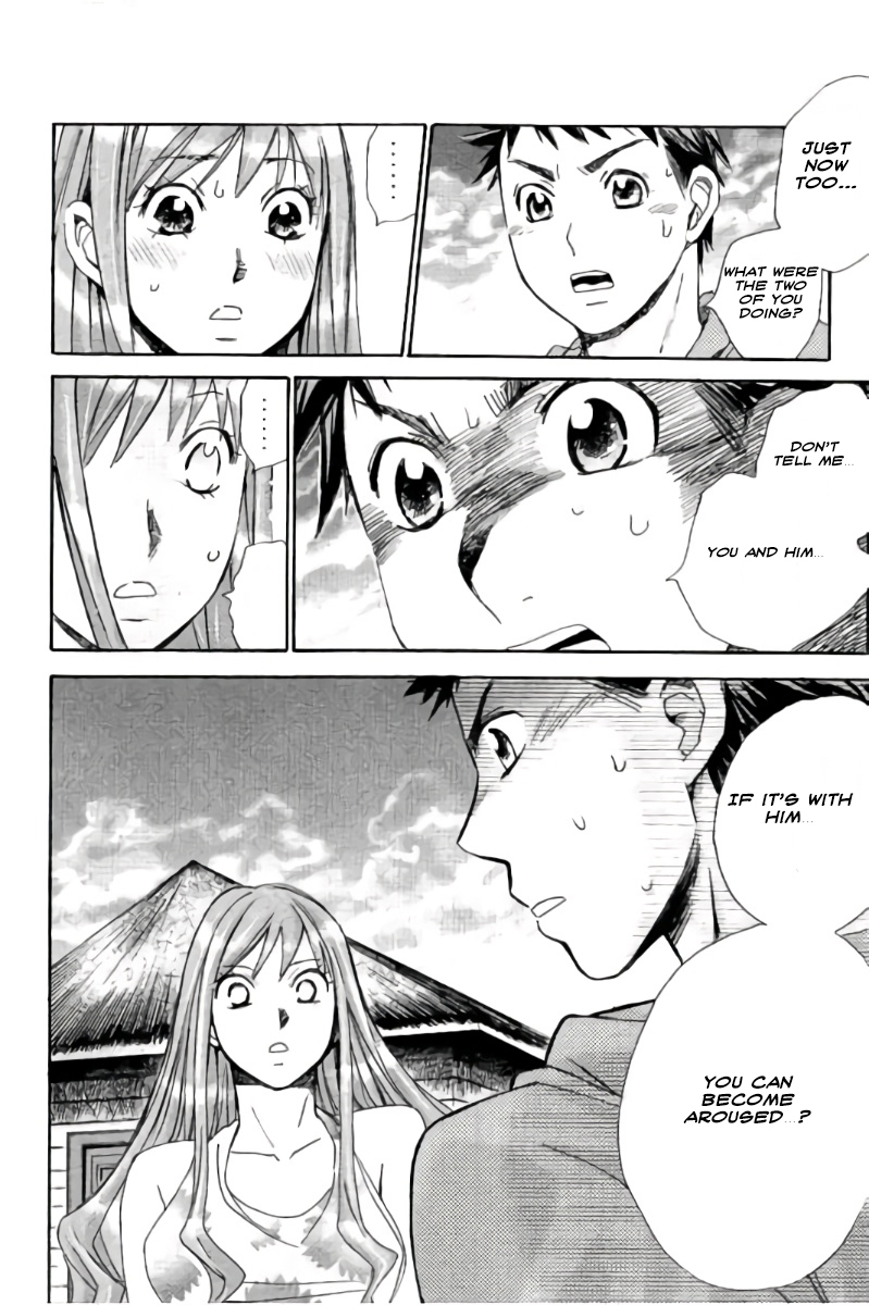 Hachi Ichi Chapter 48 - Page 13