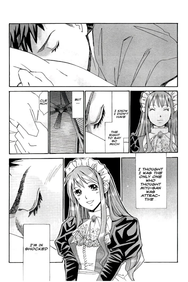 Hachi Ichi Chapter 48 - Page 16