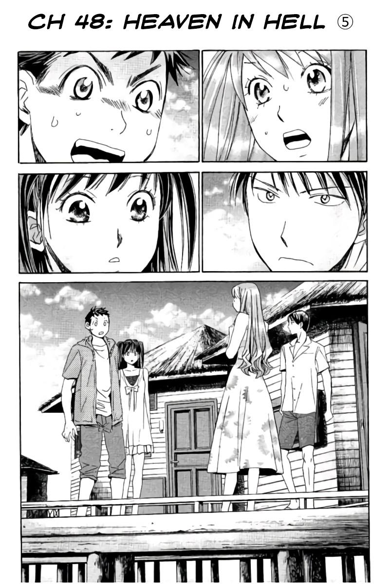 Hachi Ichi Chapter 48 - Page 3