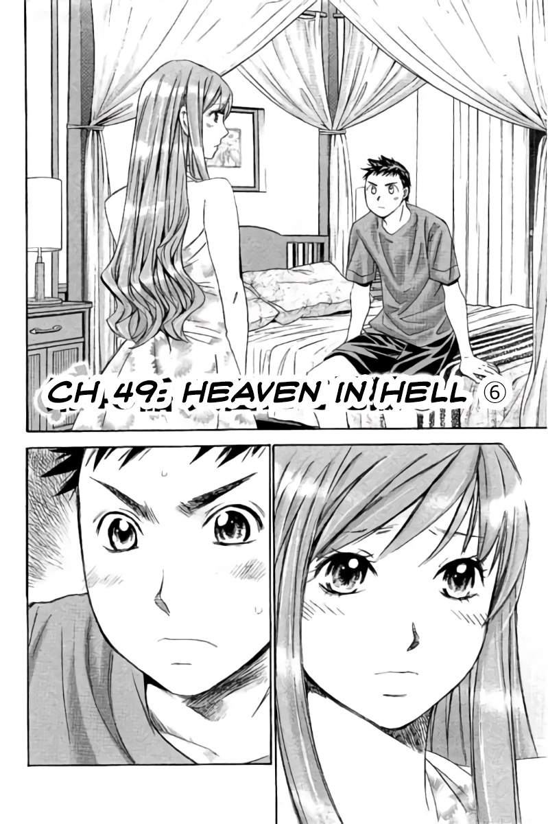 Hachi Ichi Chapter 49 - Page 2