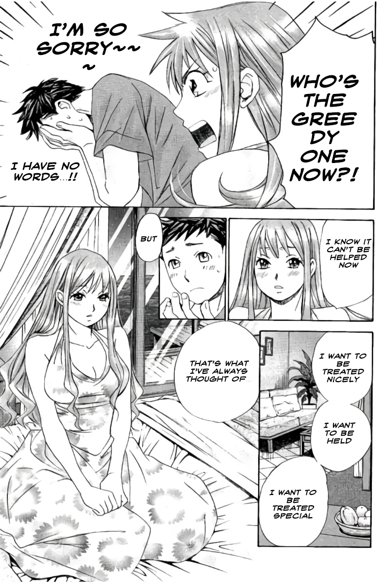 Hachi Ichi Chapter 49 - Page 13
