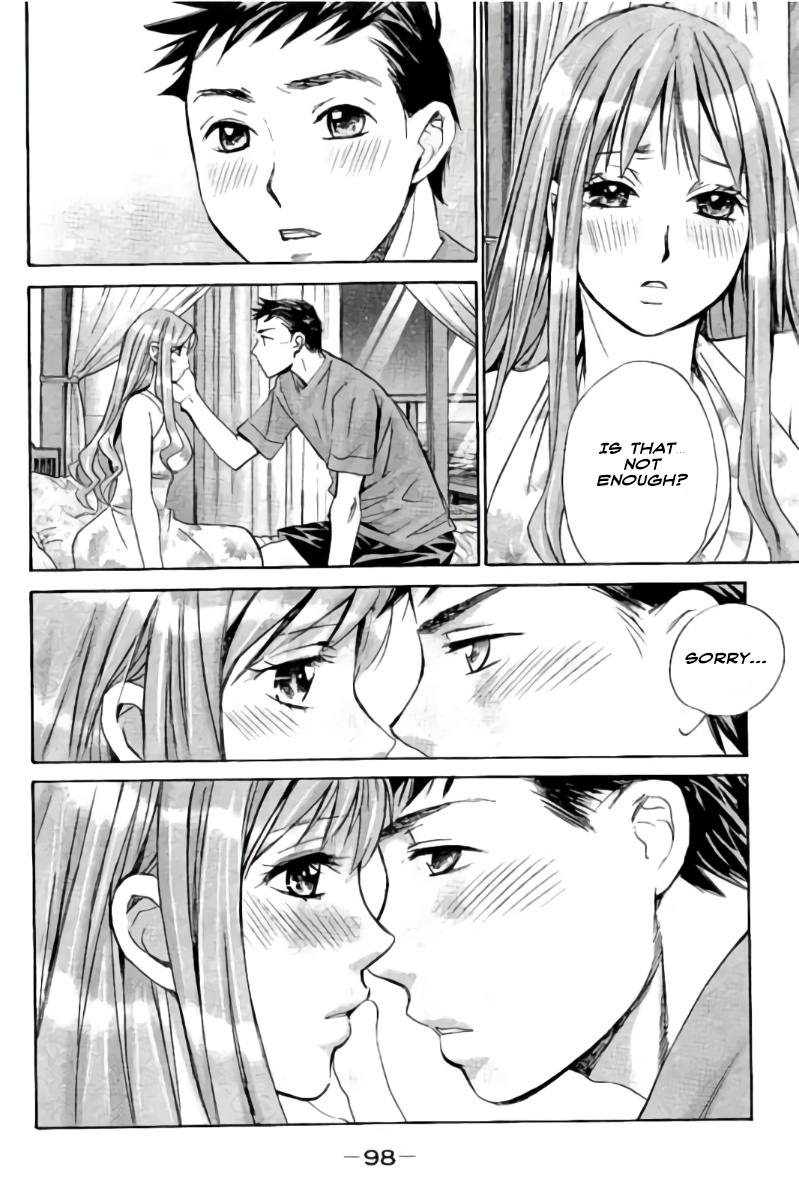 Hachi Ichi Chapter 49 - Page 14