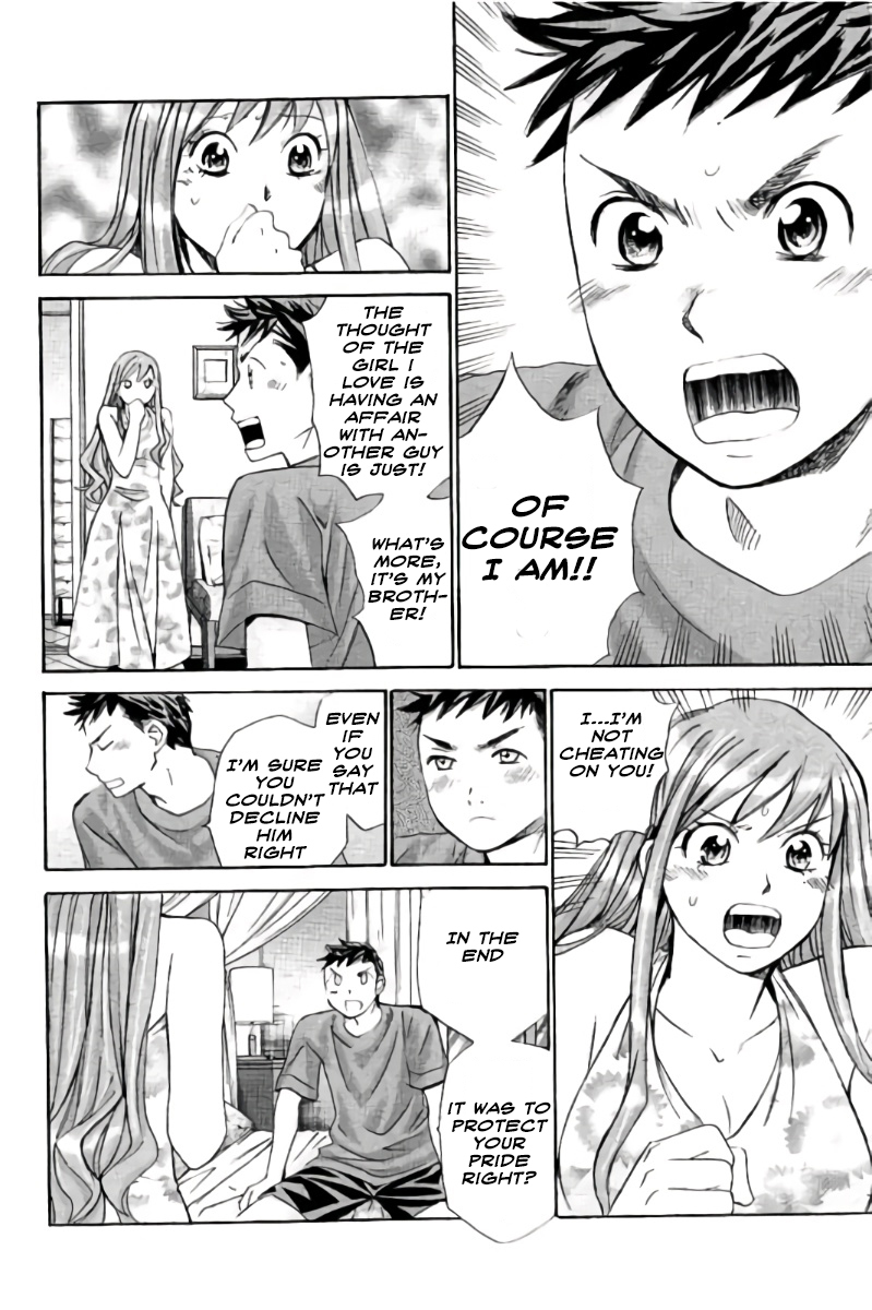 Hachi Ichi Chapter 49 - Page 4