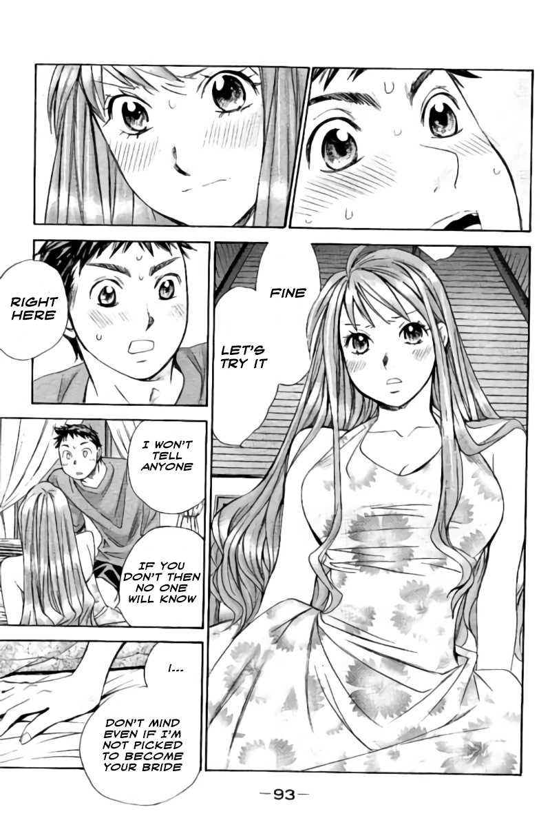 Hachi Ichi Chapter 49 - Page 9