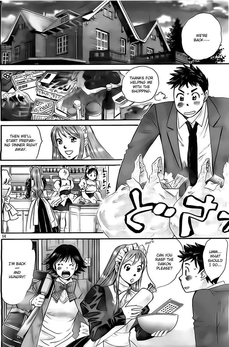 Hachi Ichi Chapter 5 - Page 14