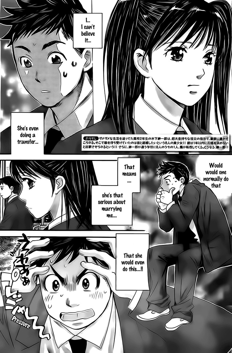 Hachi Ichi Chapter 5 - Page 3