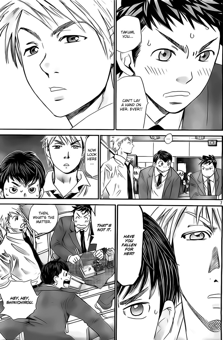 Hachi Ichi Chapter 5 - Page 7