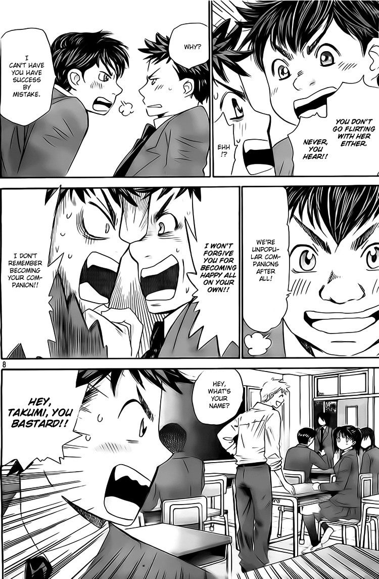 Hachi Ichi Chapter 5 - Page 8