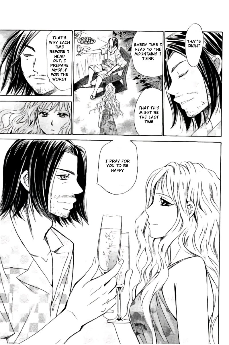 Hachi Ichi Chapter 51 - Page 11