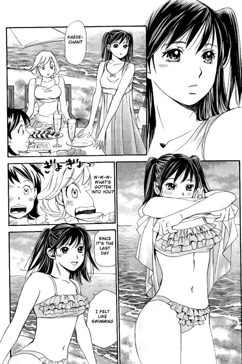 Hachi Ichi Chapter 51 - Page 12