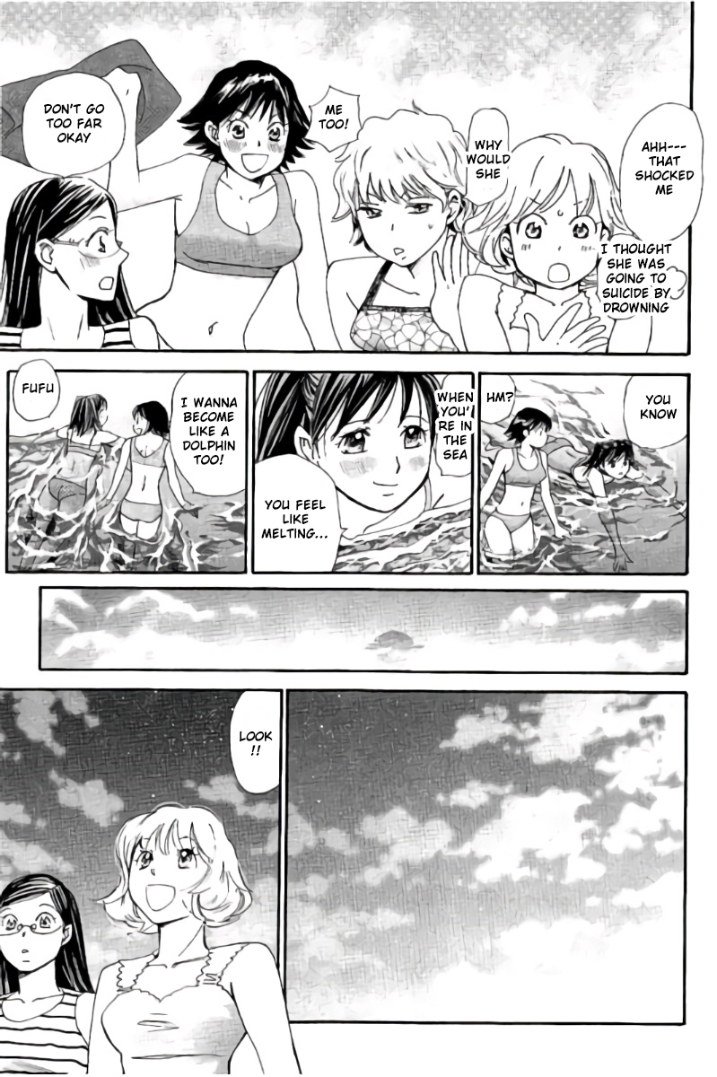 Hachi Ichi Chapter 51 - Page 13
