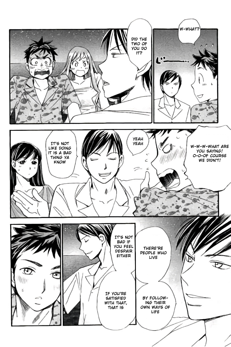 Hachi Ichi Chapter 51 - Page 16