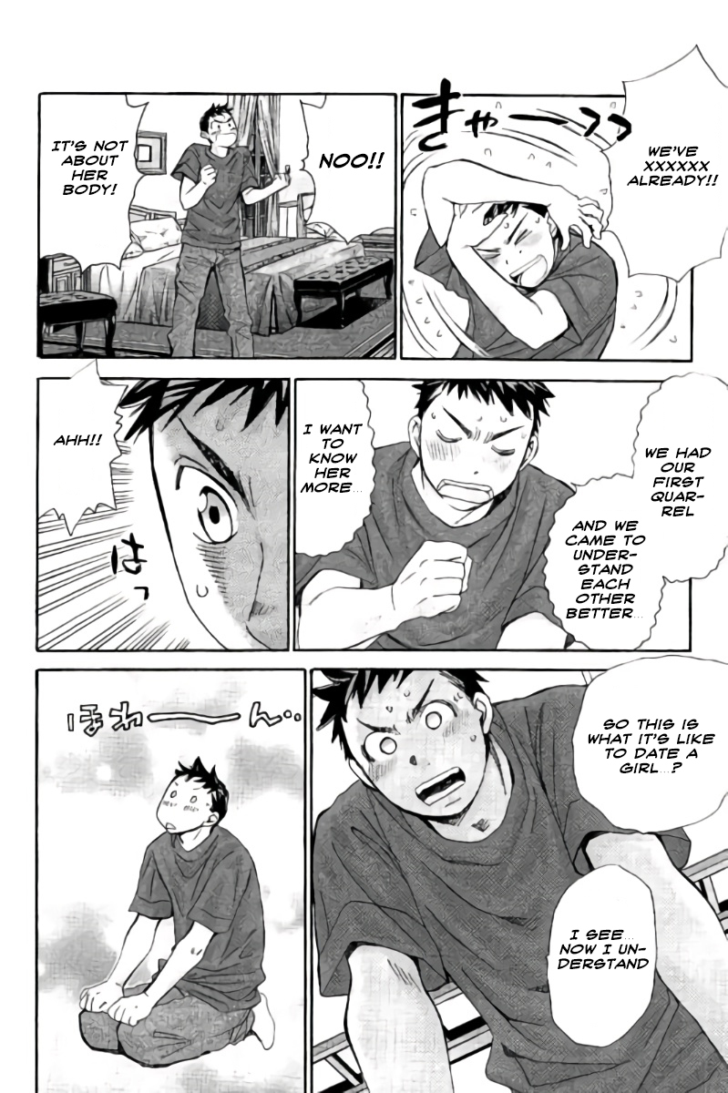 Hachi Ichi Chapter 52 - Page 13