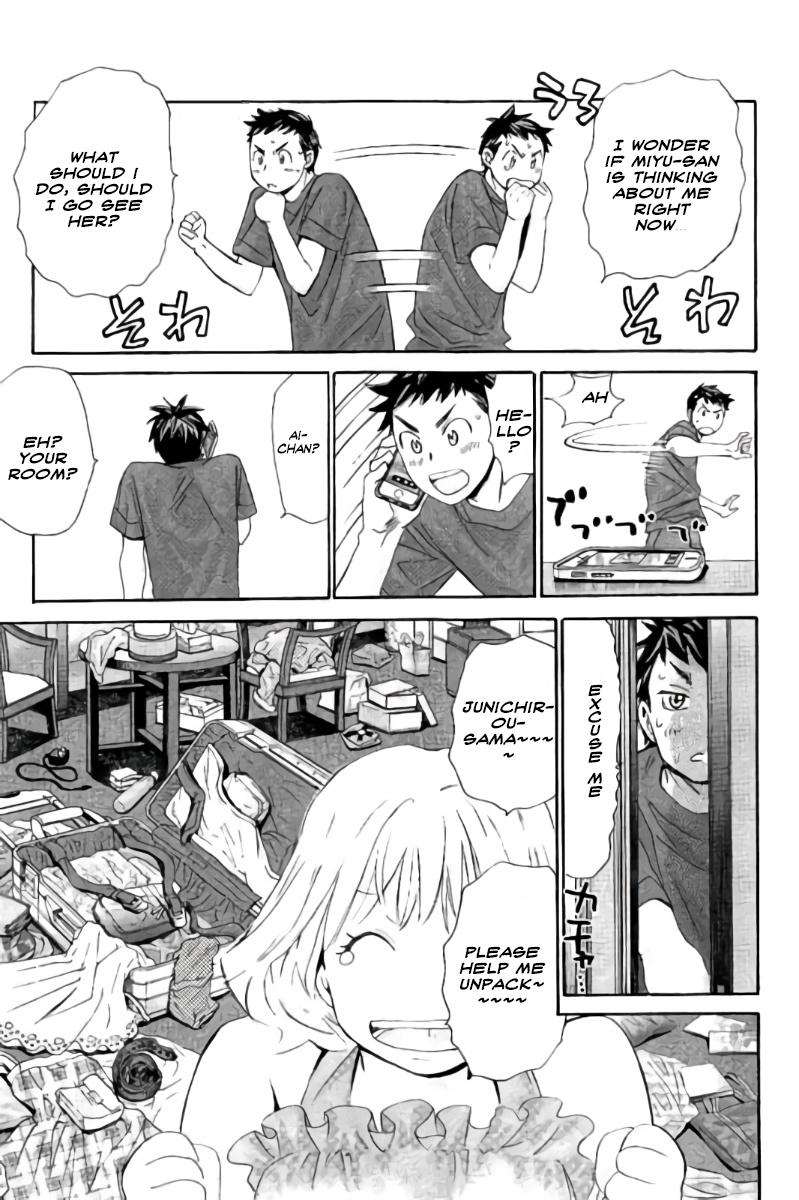 Hachi Ichi Chapter 52 - Page 14