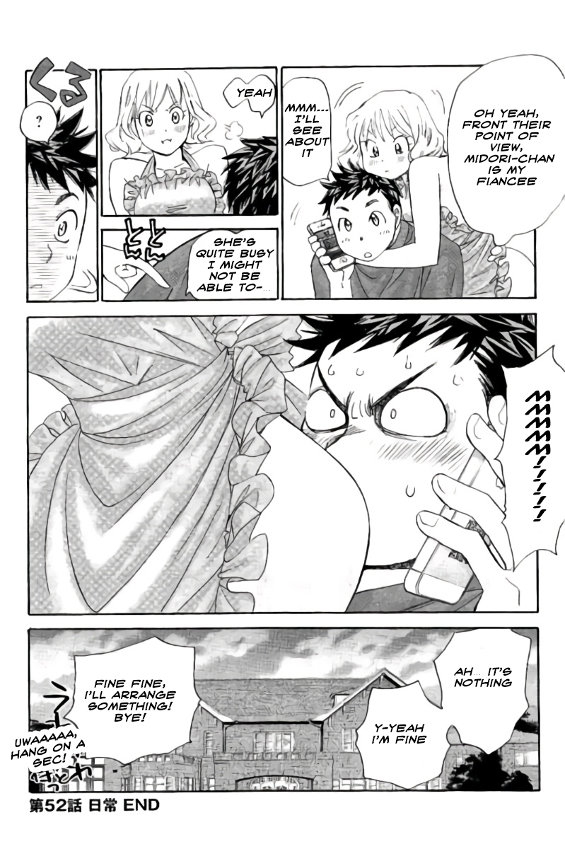 Hachi Ichi Chapter 52 - Page 19