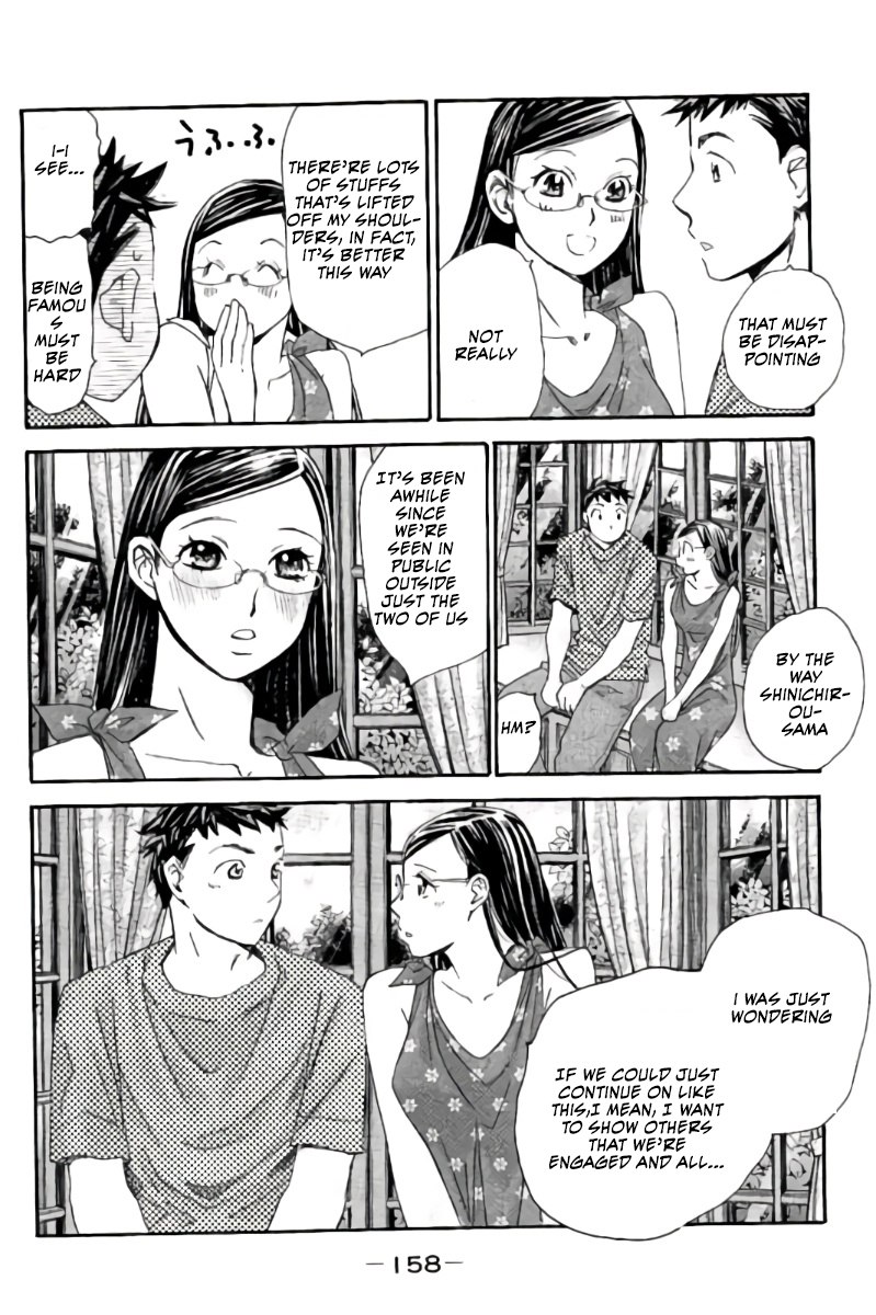 Hachi Ichi Chapter 53 - Page 11
