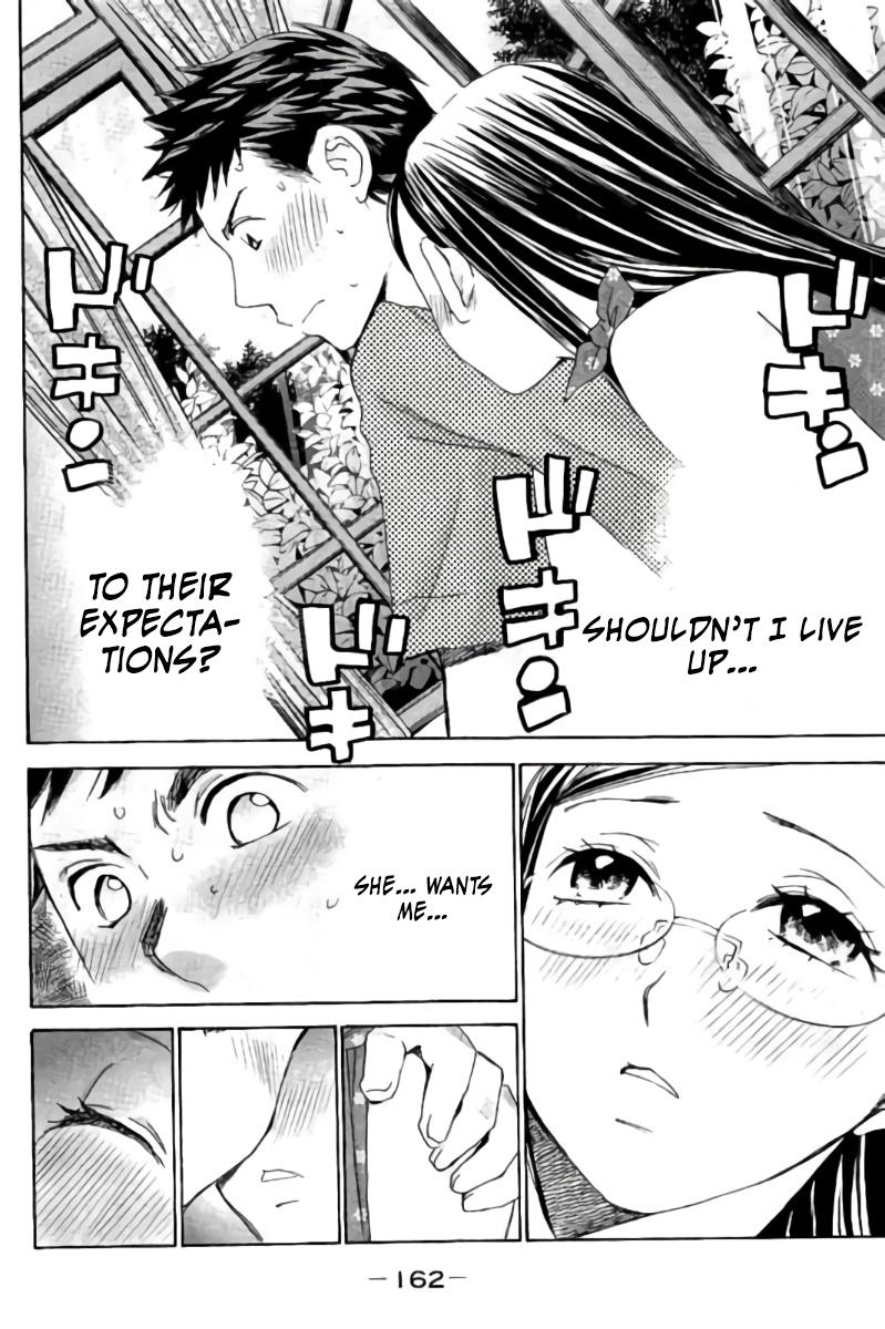Hachi Ichi Chapter 53 - Page 15