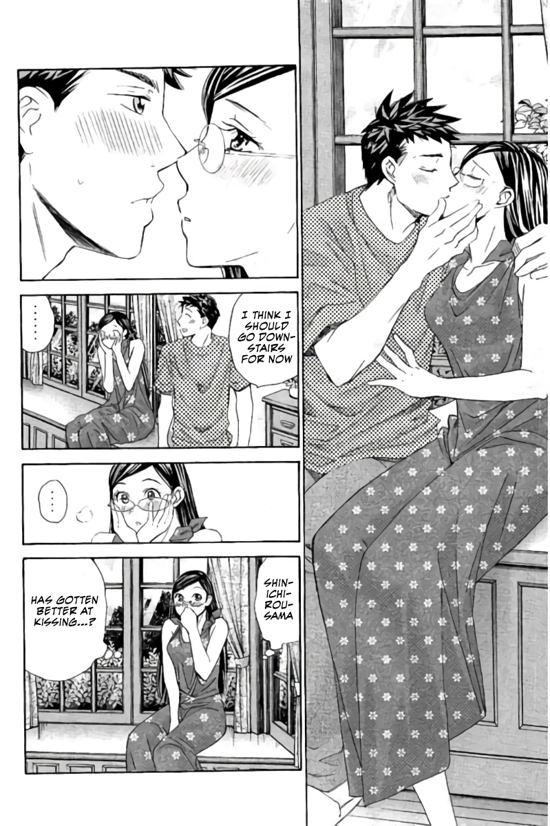 Hachi Ichi Chapter 53 - Page 17