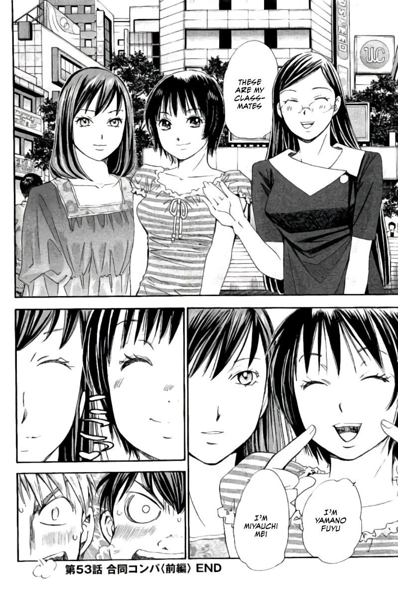 Hachi Ichi Chapter 53 - Page 19