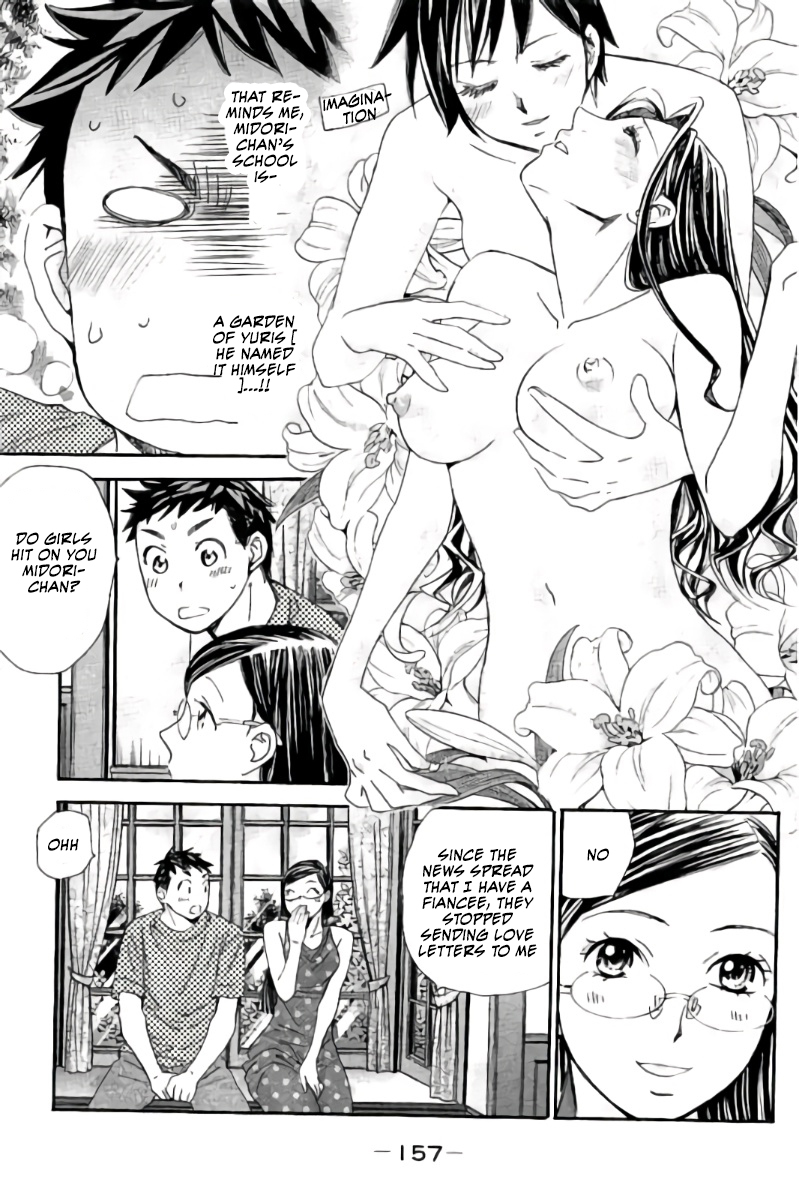 Hachi Ichi Chapter 53 - Page 10