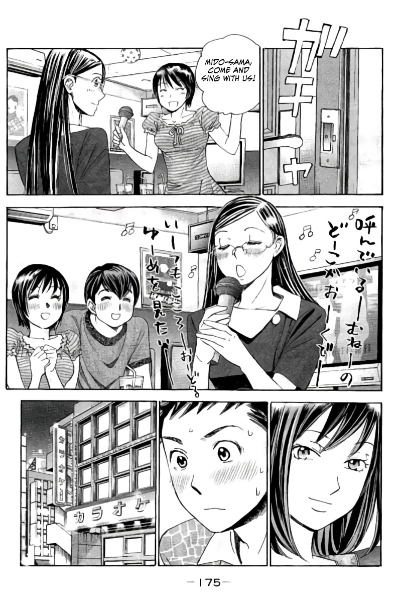 Hachi Ichi Chapter 54 - Page 12