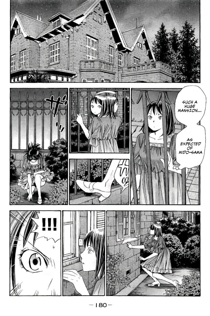 Hachi Ichi Chapter 54 - Page 17