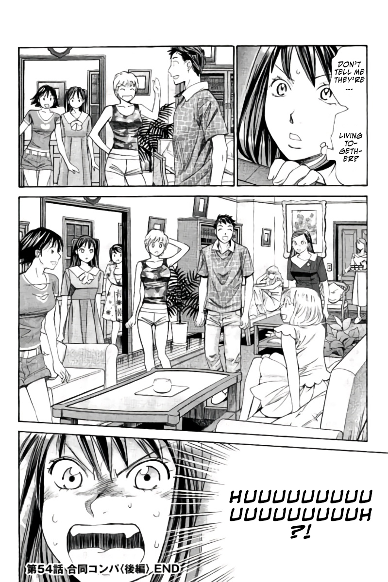 Hachi Ichi Chapter 54 - Page 19
