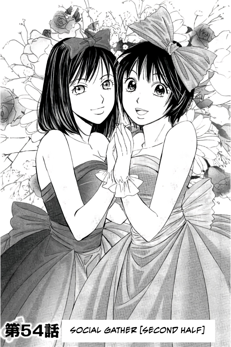 Hachi Ichi Chapter 54 - Page 4
