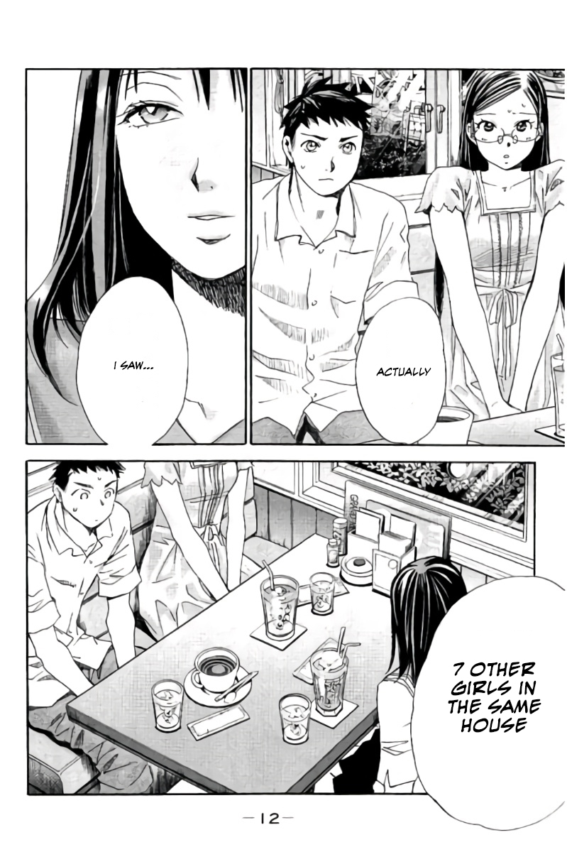 Hachi Ichi Chapter 55 - Page 14