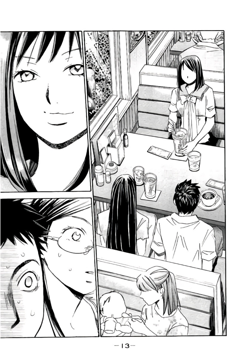 Hachi Ichi Chapter 55 - Page 15