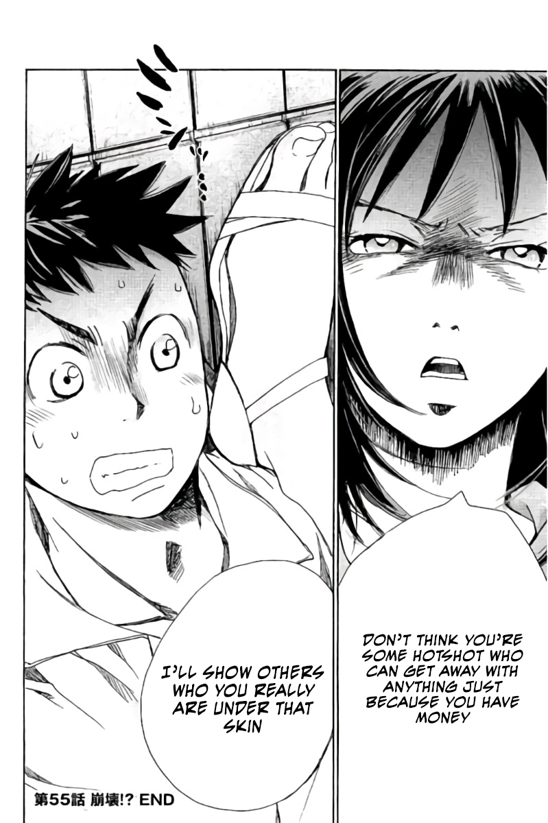 Hachi Ichi Chapter 55 - Page 22