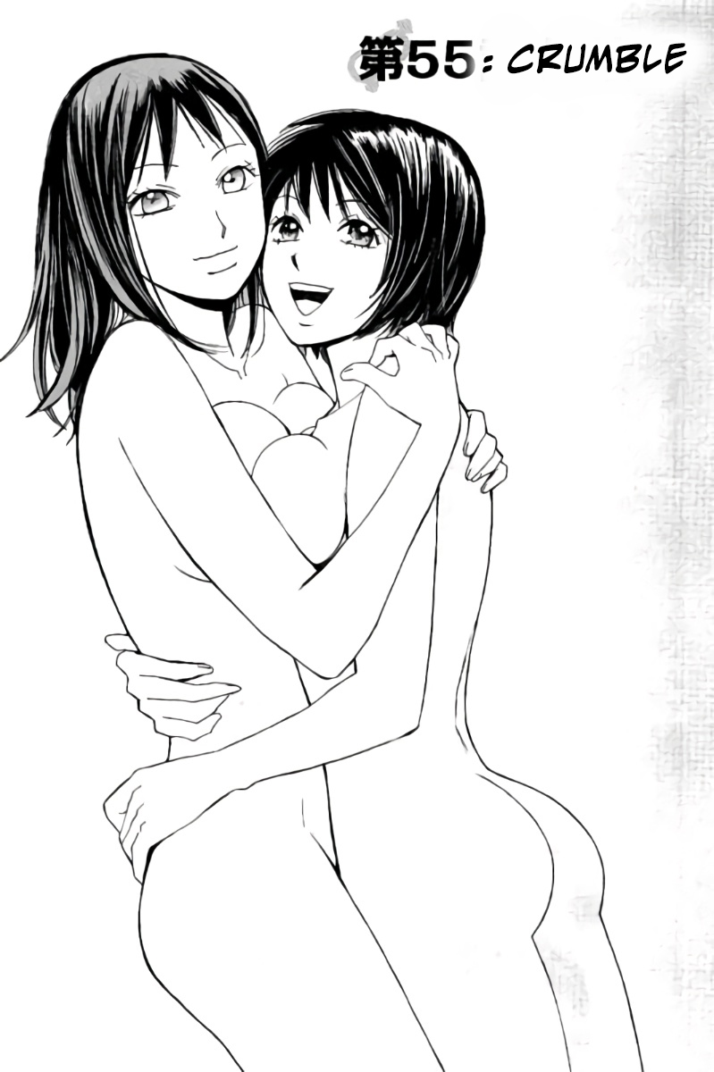 Hachi Ichi Chapter 55 - Page 7