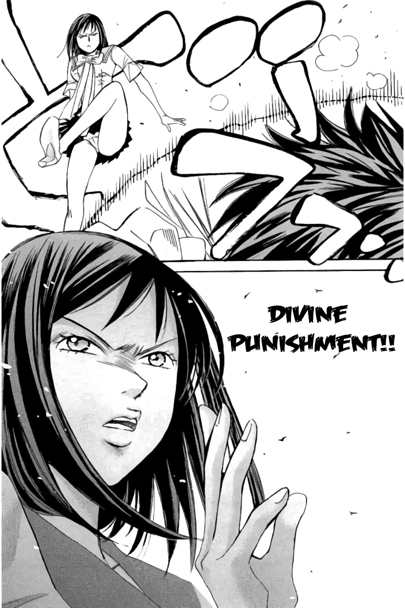 Hachi Ichi Chapter 56 - Page 11