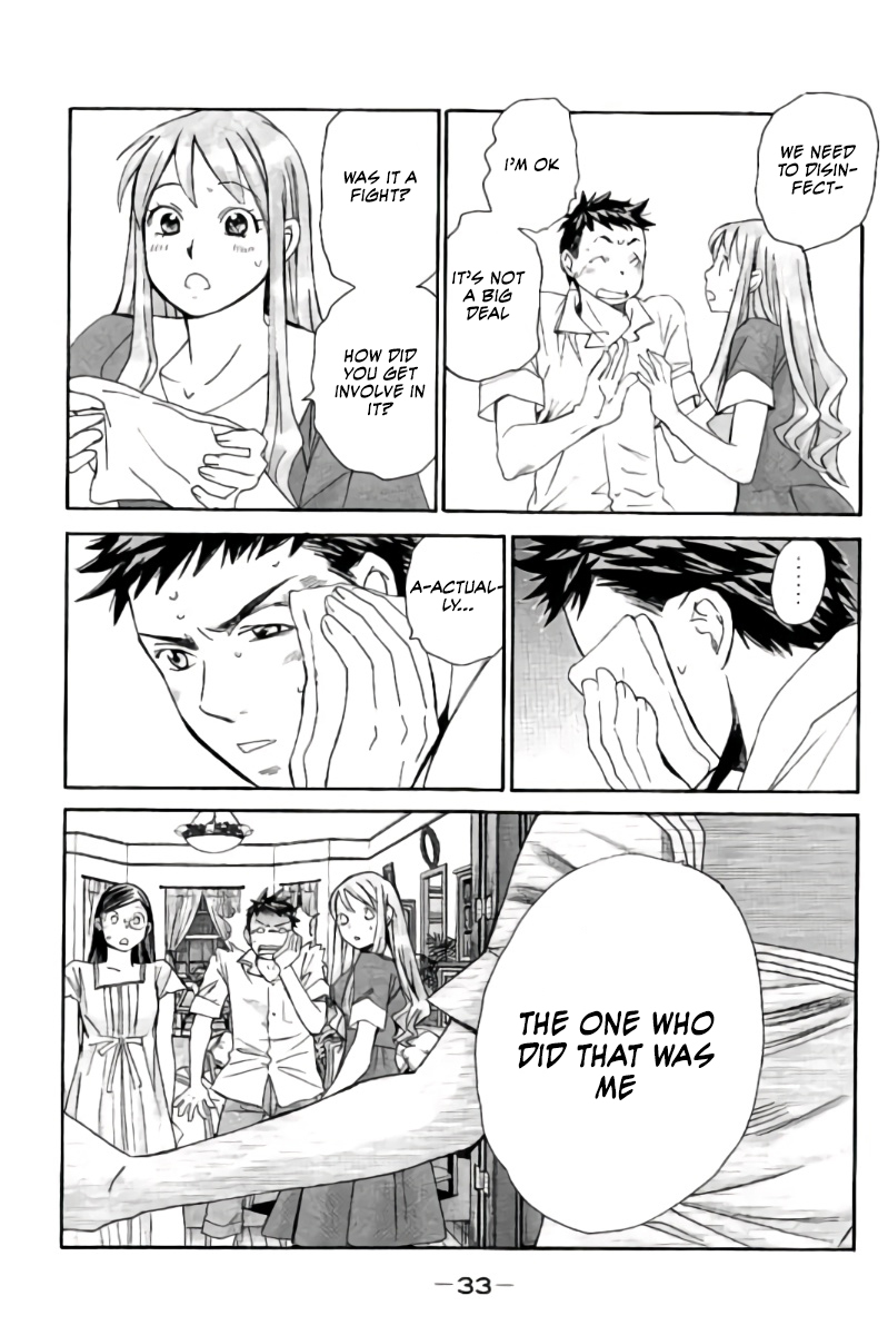 Hachi Ichi Chapter 56 - Page 14