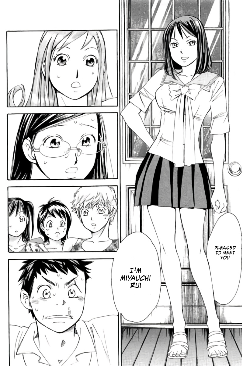 Hachi Ichi Chapter 56 - Page 15